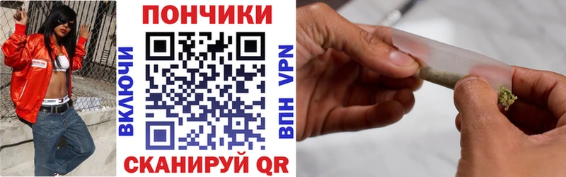 Какие есть наркотики Чудово КОКАИН Меф Alpha-PVP Амфетамин ГАШ
