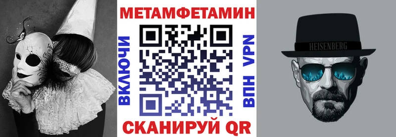 хочу   Чудово  маркетплейс телеграм  Amphetamine VHQ 