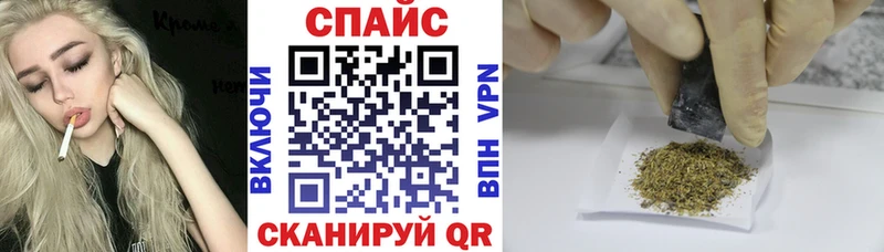 БУТИРАТ бутик  OMG ССЫЛКА  Чудово 