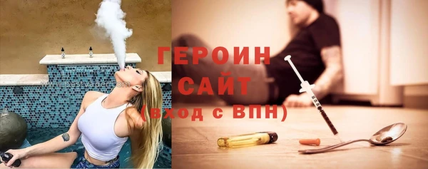 a pvp Богородск