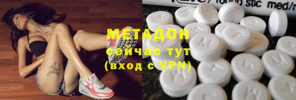 скорость Бронницы