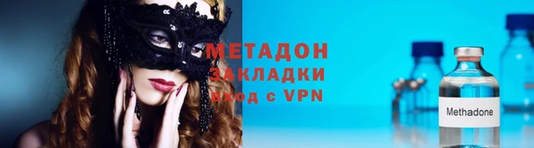 a pvp Богородск