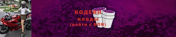 a pvp Богородск