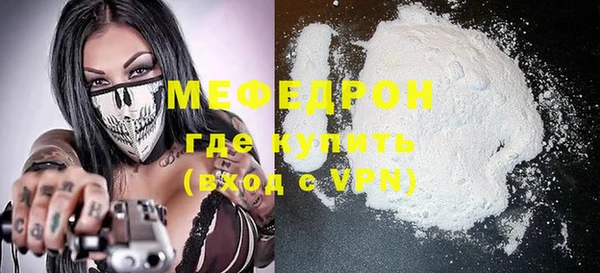 spice Бородино