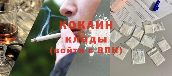 a pvp Богородск