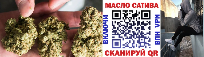 Дистиллят ТГК THC oil  OMG ссылка  Чудово  наркотики 